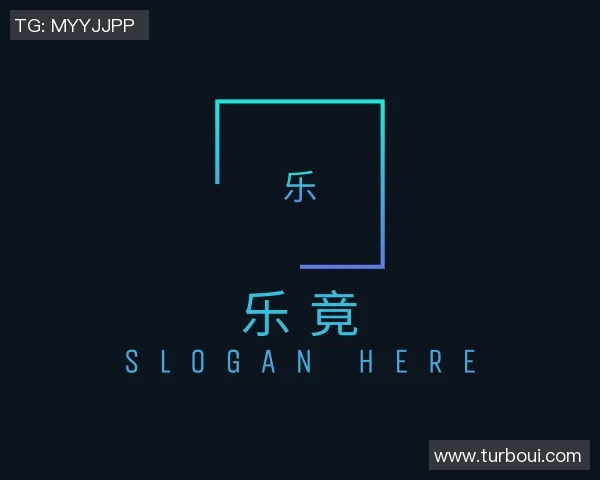 万豪旅享家携手曼联推出独特加里内维尔主题套房体验