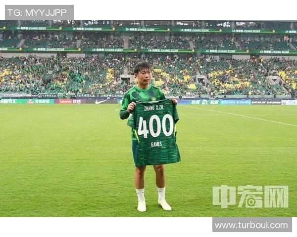 张稀哲迎来北京国安生涯400场里程碑进球助力球队战胜长春亚泰