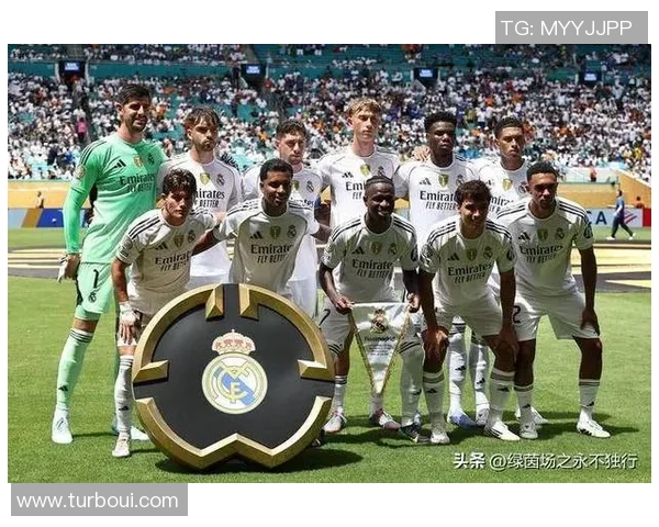 欧冠历史再度交锋皇马与尤文在世俱杯上演巅峰对决谁能笑到最后