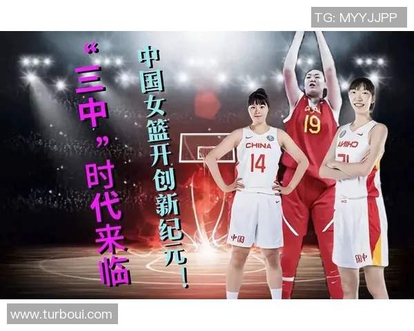 中国女篮双塔并肩作战张子宇韩旭共同学习提升技能